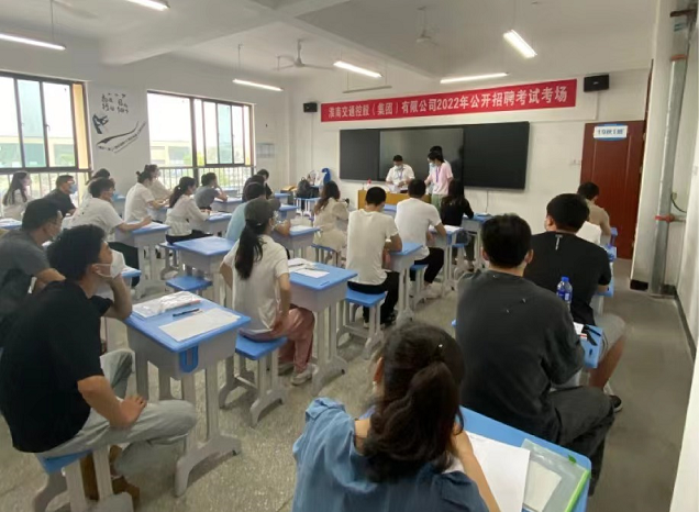 微信圖片_20220606101143.png